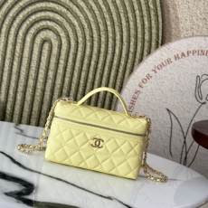 Chanel Cosmetic Bags